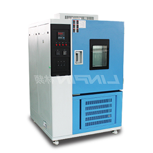 低温环境试验箱